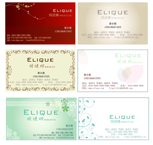 cards